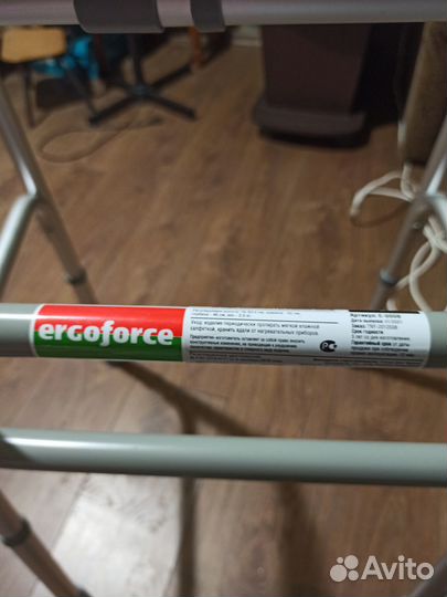 Ходунки для взрослых шагающие