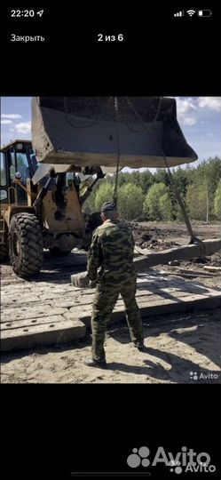 Шпалы ж/б Кинель