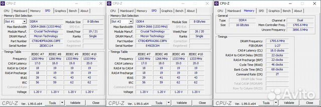 Оперативная память Crucial 16gb ddr4 2666 мгц