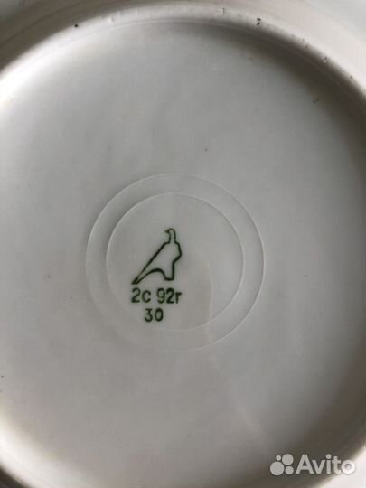 Тарелки Дулевский фарфор Золотая роза, кобальт