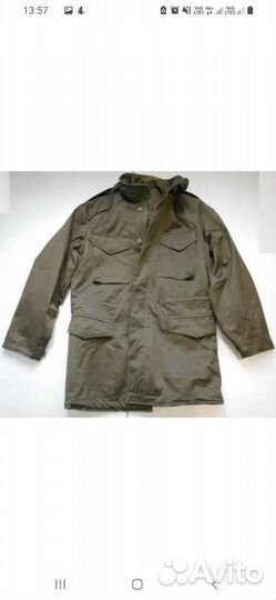 Куртка Австрийская Армейская