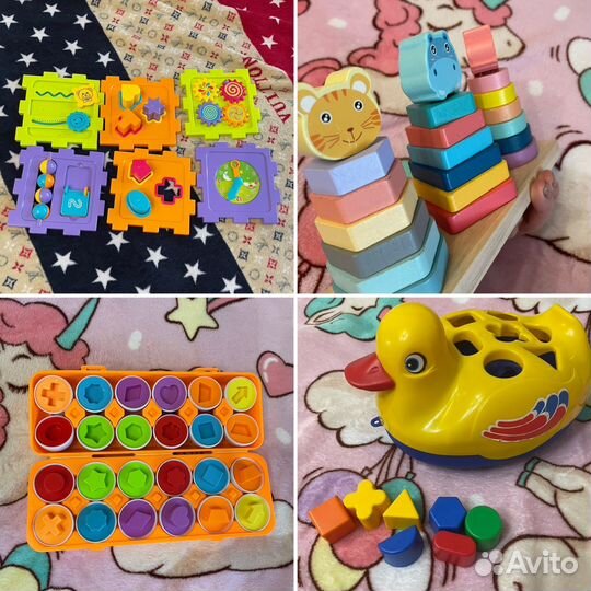 Детские развивающие игрушки сортер много