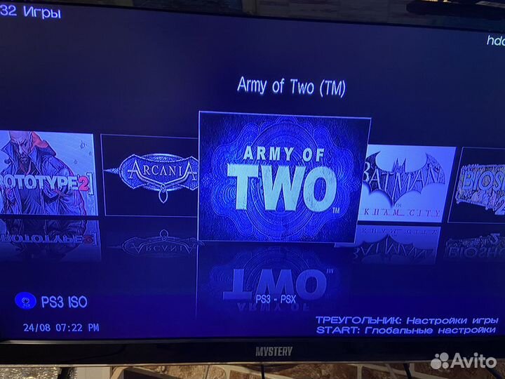 Sony PS3 прошитая
