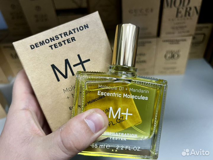 Escentric molecules 01 mandarin