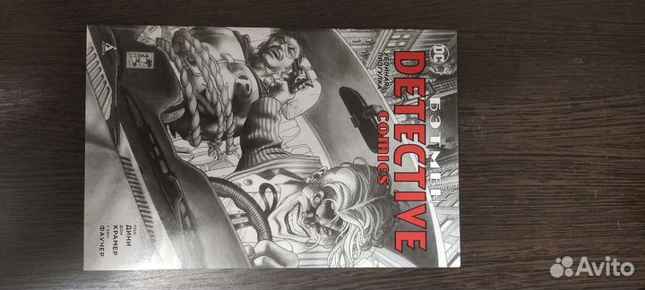 Бэтмен Detective comics