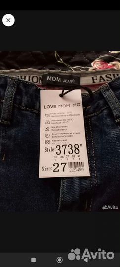 Женские вещи пакетом 42 44