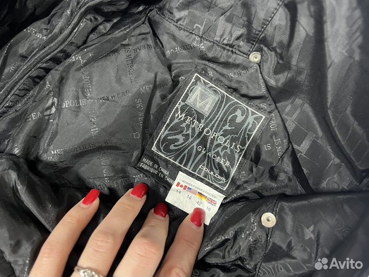 Штаны горнолыжные зимние женские 46 48