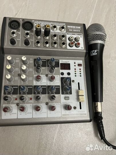 Микшерный пульт