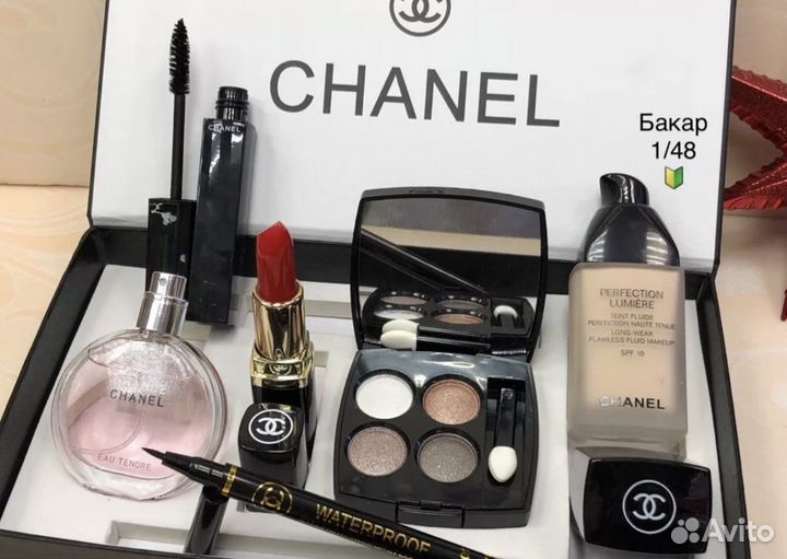 Косметика, любая с доставкой