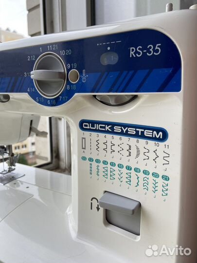 Швейная машина Brother RS-35