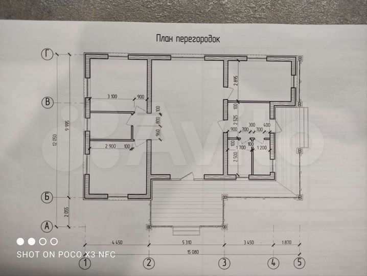 Участок 15 сот. (ИЖС)