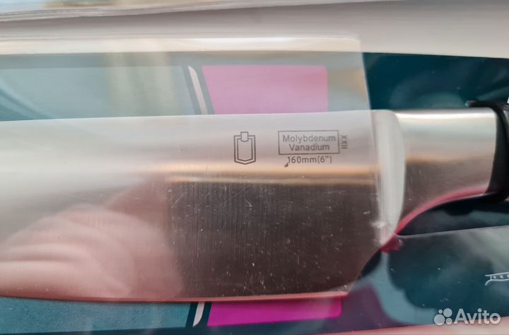 Поварской шеф нож 16 и 25 см Metro professional