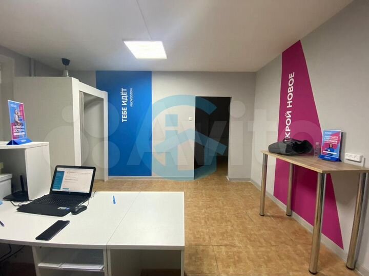 Продаётся помещение 45,3 кв. м