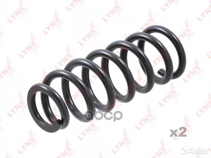 Пружины подвески зад прав/лев SC2936 lynxauto