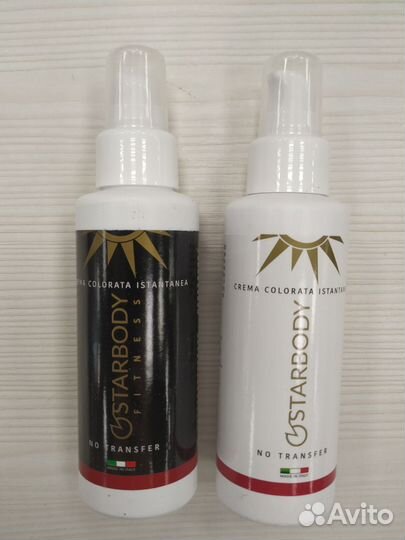 Автозагар Starbody