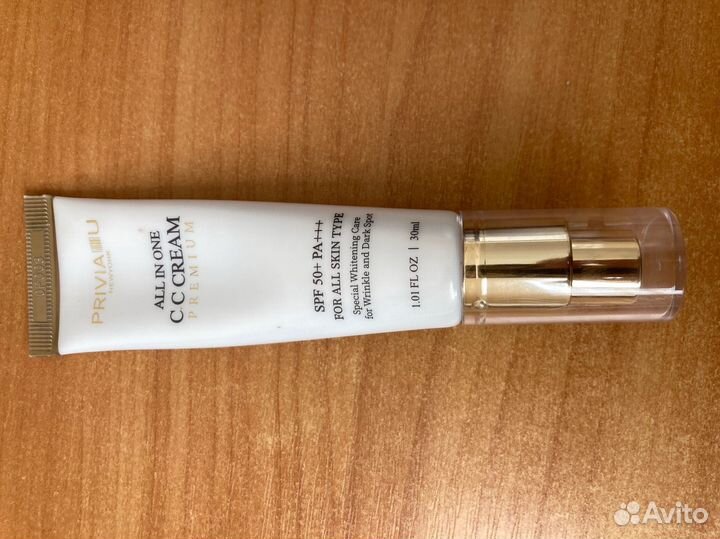 Privia premium All in CC Cream SPF50 сс крем