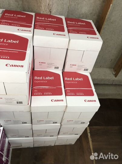 Бумага офисная А4