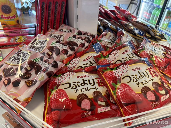 Японские сладости