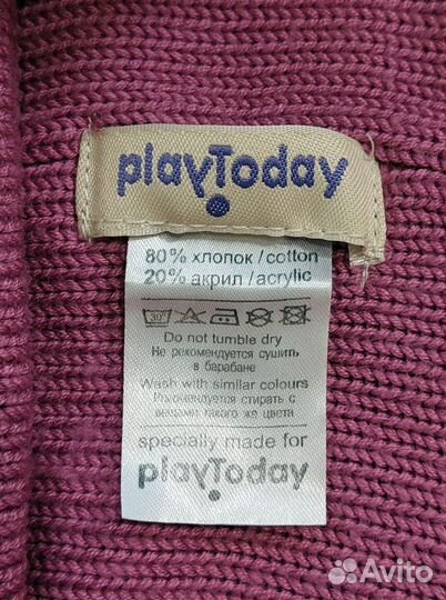 Комплект шапка и шарф Play Today 48 размер