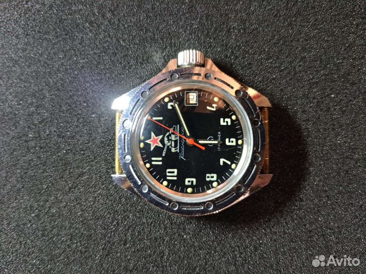 Часы наручные