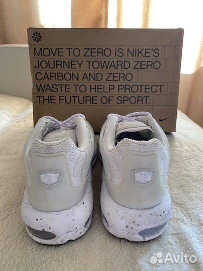 Nike air max terrascape plus оригинал