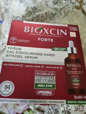 Сыворотка от выпадения волос Турция