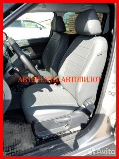 Чехлы Автопилот Skoda Fabia из экокожи серые Класс