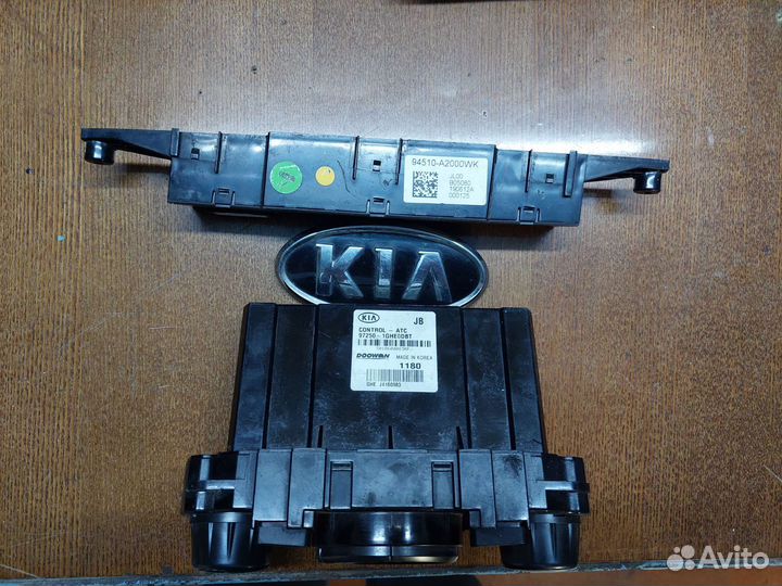 Блок управления Kia Rio 2(на доставке)