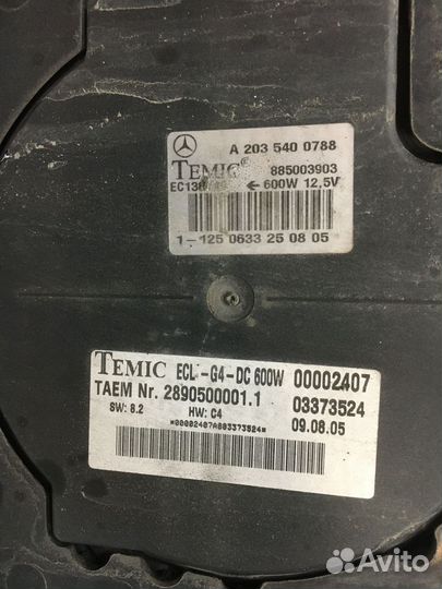 Вентилятор радиатора Mercedes-Benz CLK-Class