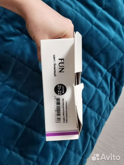 Ортопедические стельки новые 21-22