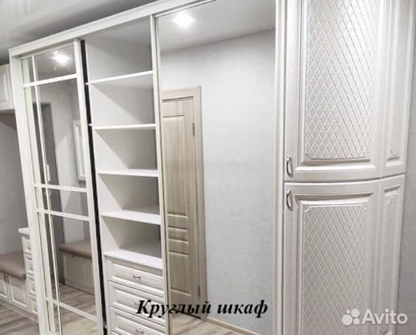 Шкаф-купе