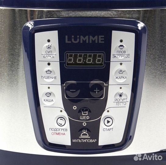 Lumme LU-1450 синий сапфир Мультиварка-скороварка