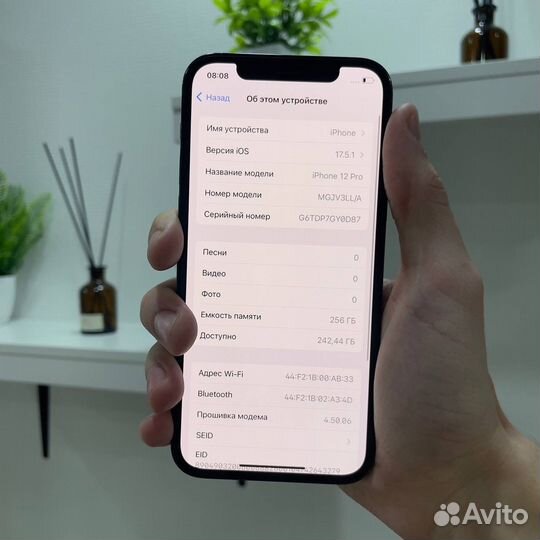iPhone 12 Pro, 256 ГБ
