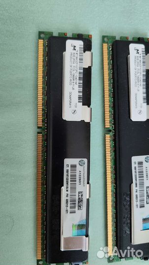 Оперативная память ddr3,8 gb 1333 eccreg