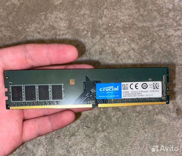 Оперативная память ddr4 4gb