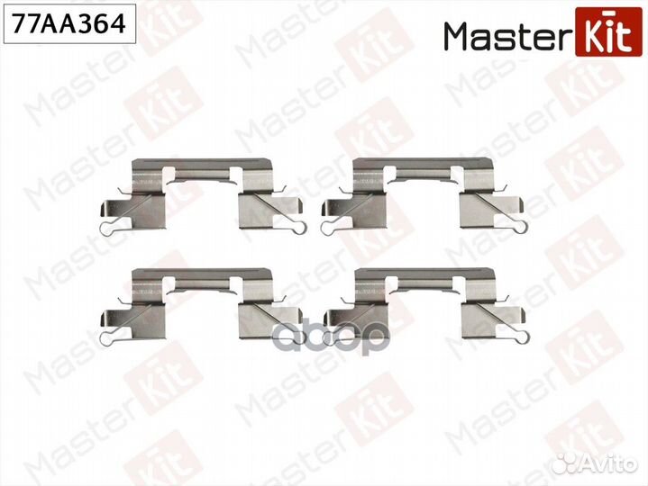 Комплект установочный тормозных колодок nissan