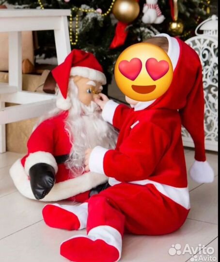 Новогодний костюм, Трия, 68-74