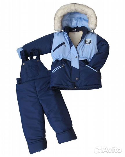 Костюм зимний новый