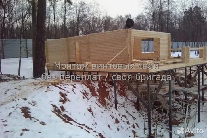 Винтовые сваи