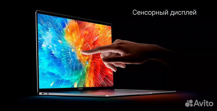 Сенсорный ноутбук Xiaomi Book Pro16 i5-1260P(4468)