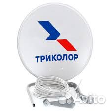 Спутниковая антенна бу