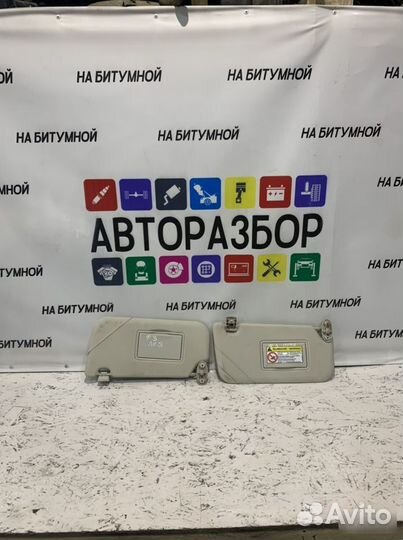 Солнцезащитный козырек Ford Focus 3