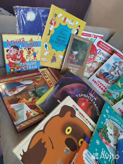 Детские книги