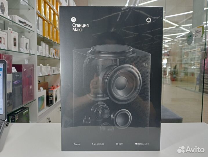 Умная колонка Яндекс Станция Макс с Zigbee Новая