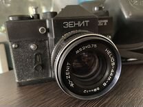 Пленочный Фотоаппарат Zenit Зенит ет