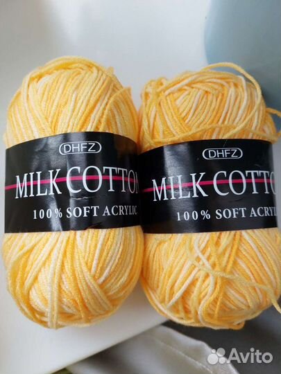 Пряжа для вязания