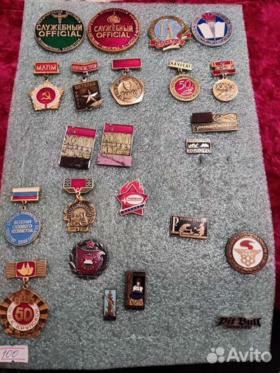 Значки СССР