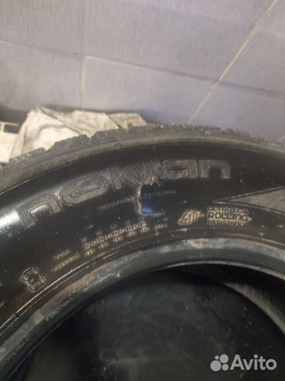 Nokian Tyres Hakkapeliitta R2 195/65 R15 39H