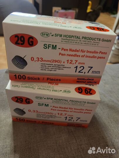 Иглы для шприц ручек 12,7 mm