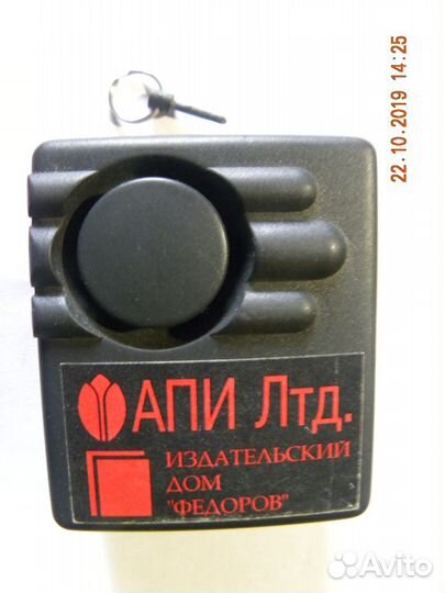 Сирены Samurai Мongoose Еlectronic др